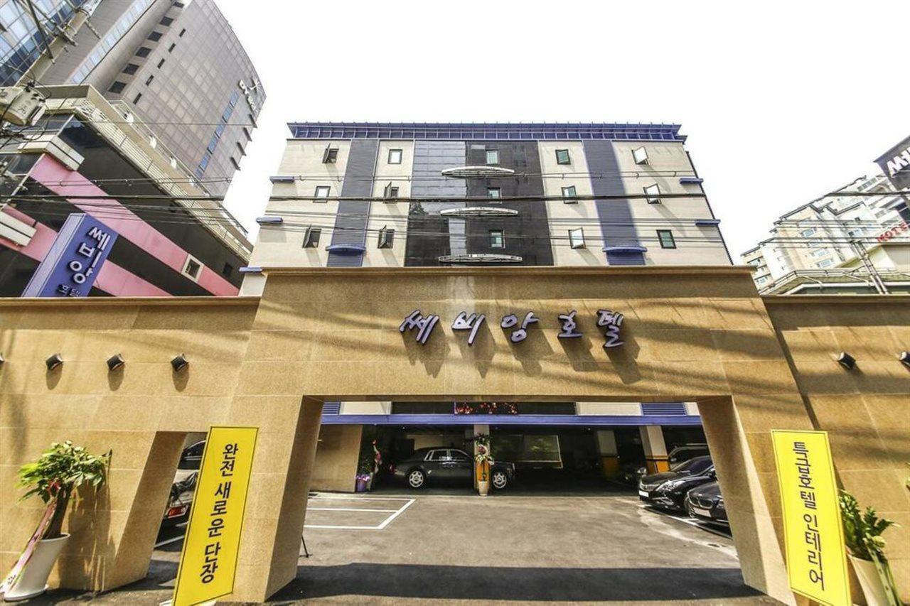 Cebien Hotel Guro Seoul Eksteriør bilde